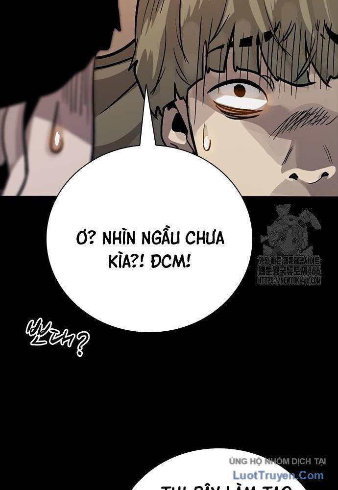Thế Hệ Bất Hảo Chapter 10 - 66