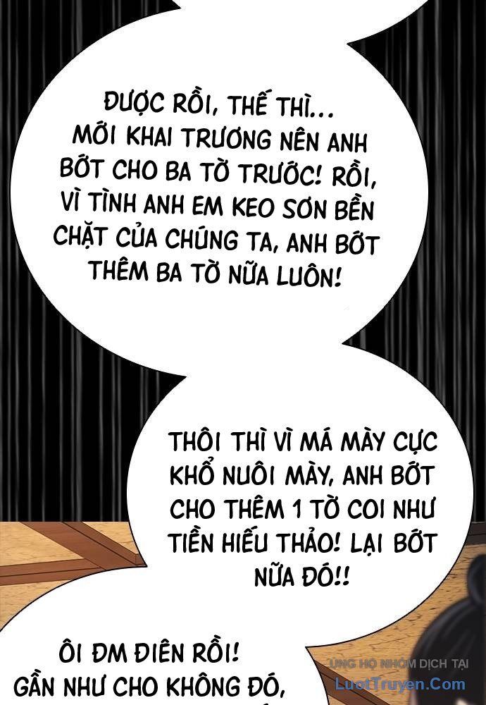 Thế Hệ Bất Hảo Chapter 10 - 73