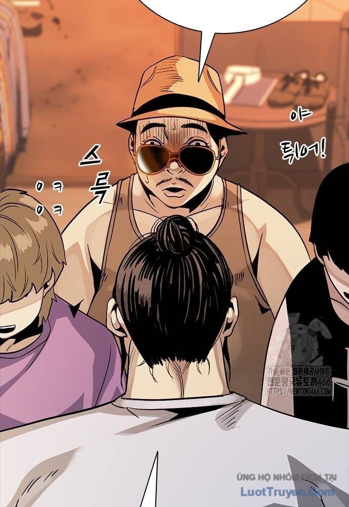 Thế Hệ Bất Hảo Chapter 10 - 77