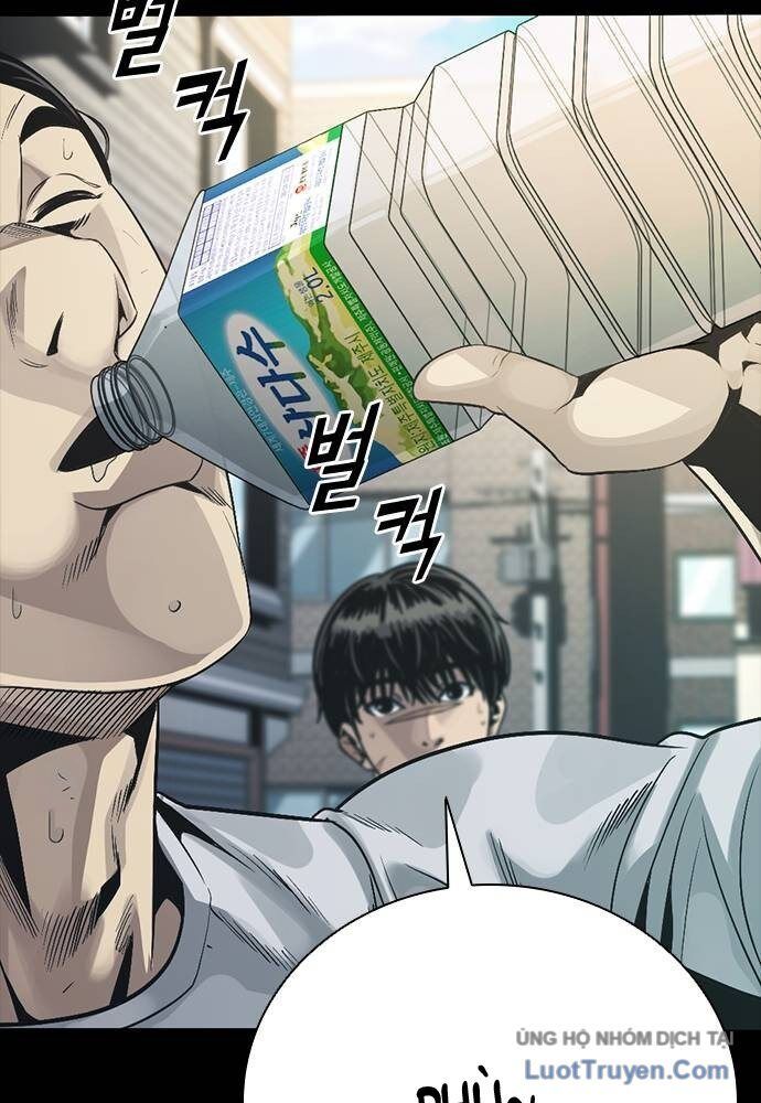 Thế Hệ Bất Hảo Chapter 10 - 9