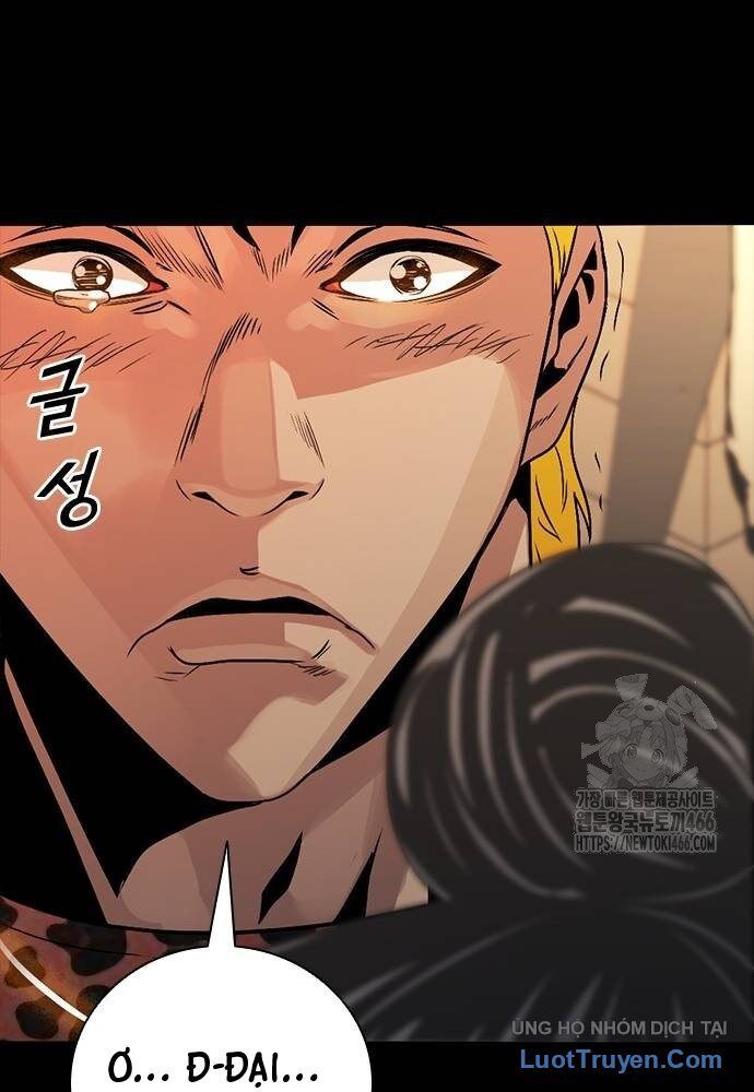 Thế Hệ Bất Hảo Chapter 10 - 93