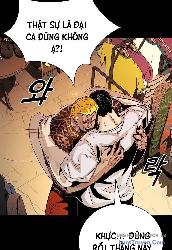 Thế Hệ Bất Hảo Chapter 10 - 97