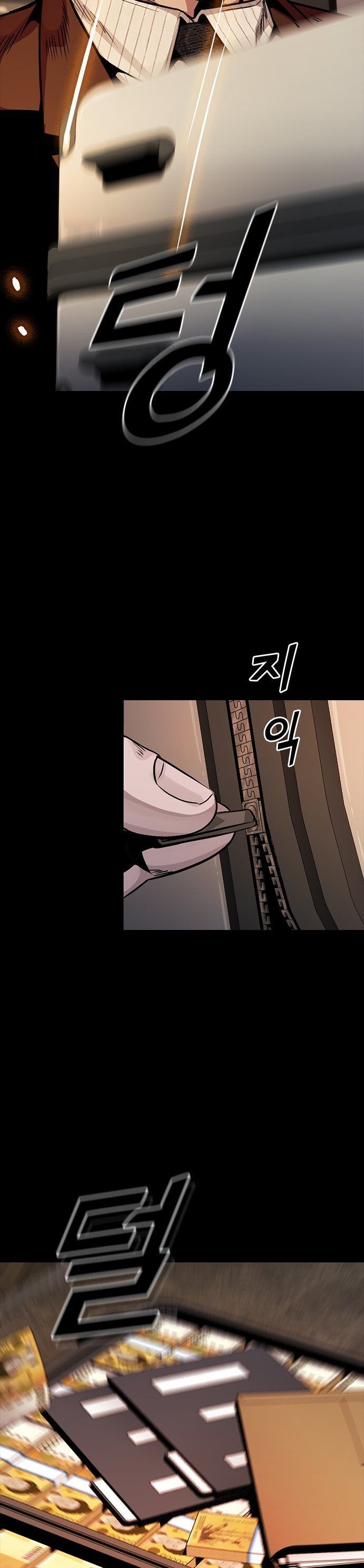 Thế Hệ Bất Hảo Chapter 11 - 17