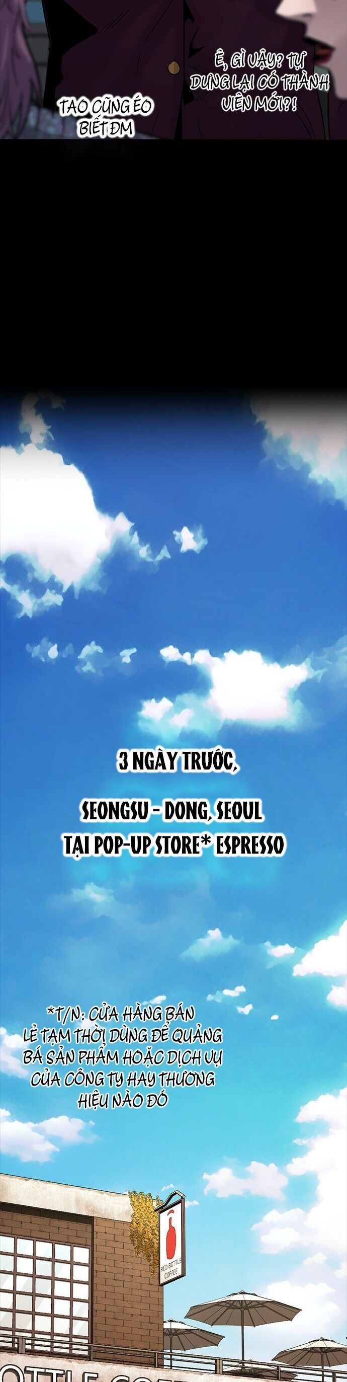 Thế Hệ Bất Hảo Chapter 11 - 3