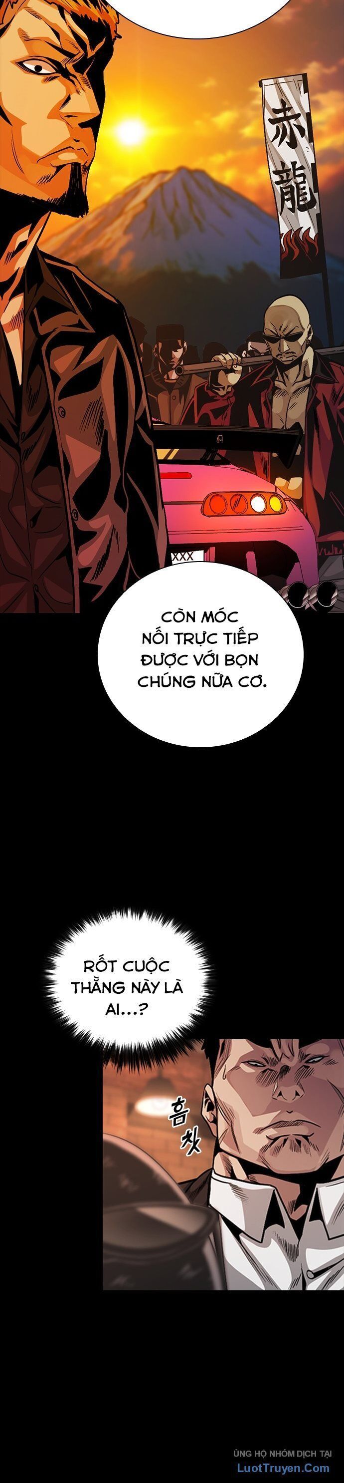 Thế Hệ Bất Hảo Chapter 11 - 21