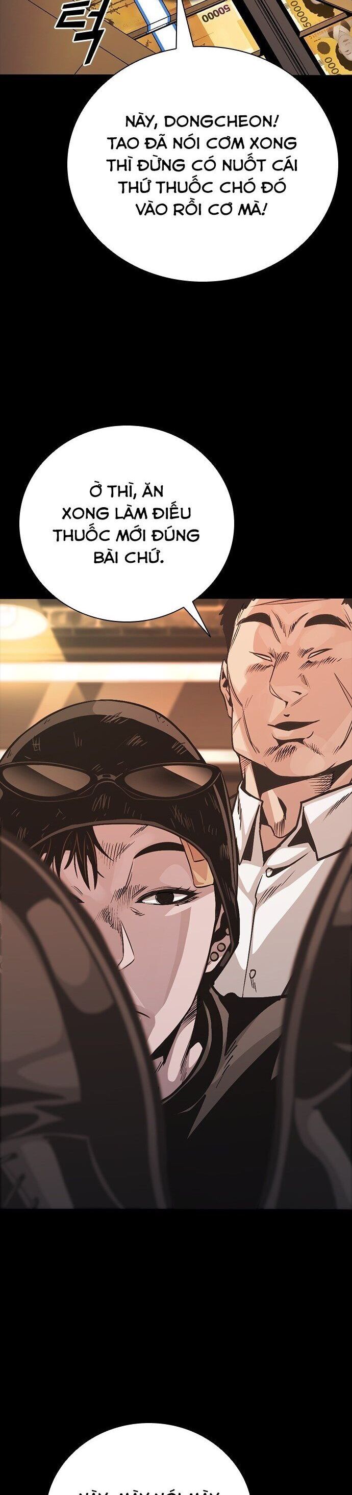 Thế Hệ Bất Hảo Chapter 11 - 24