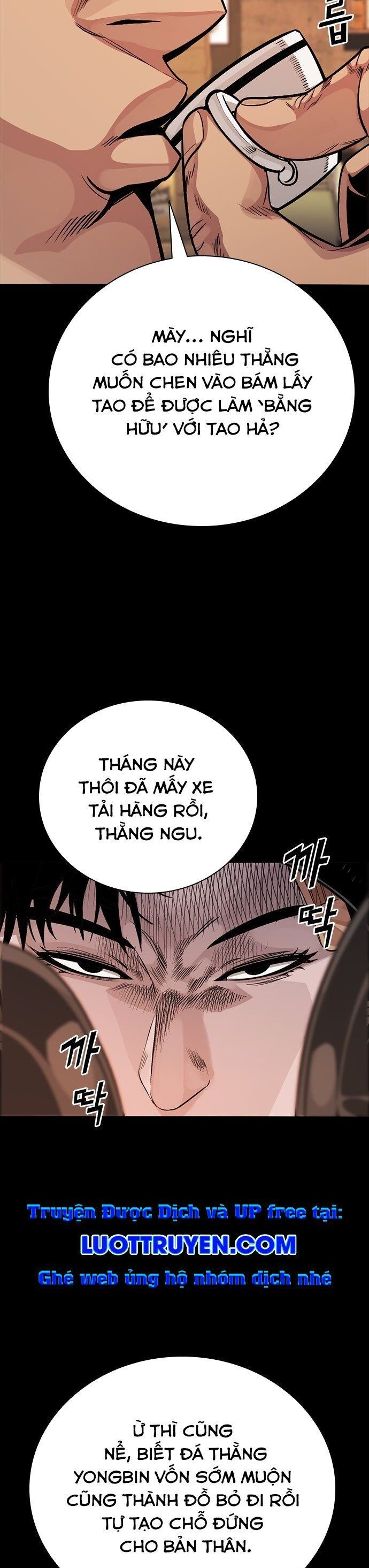 Thế Hệ Bất Hảo Chapter 11 - 26