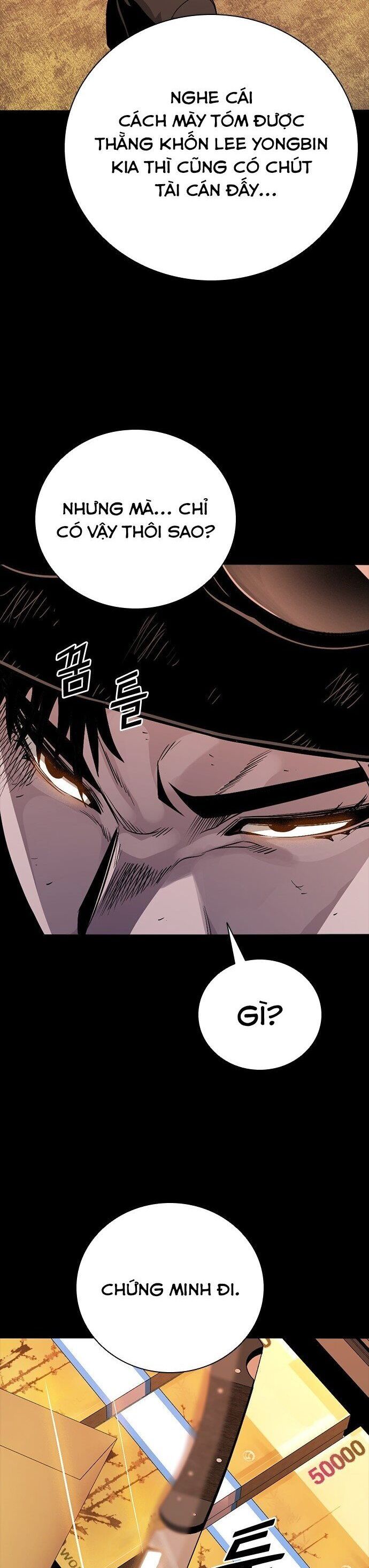 Thế Hệ Bất Hảo Chapter 11 - 28