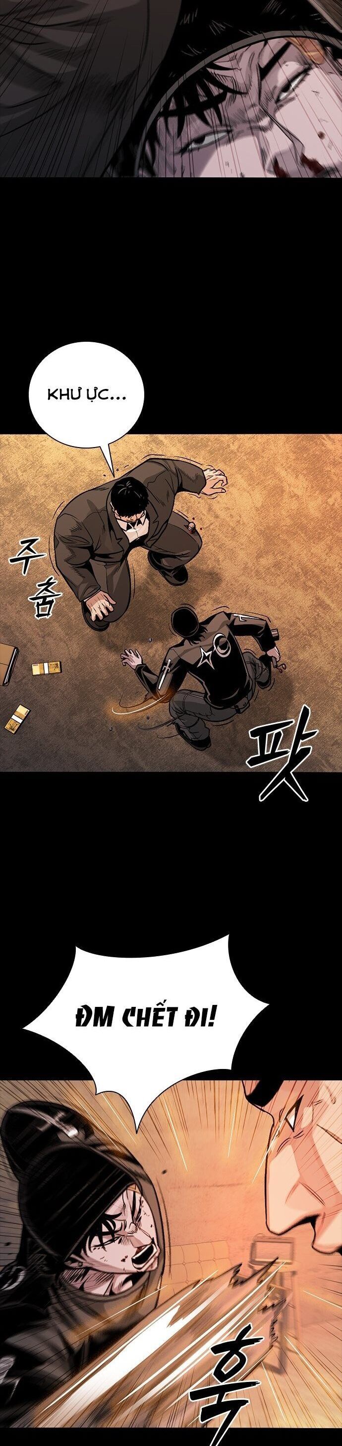 Thế Hệ Bất Hảo Chapter 11 - 44