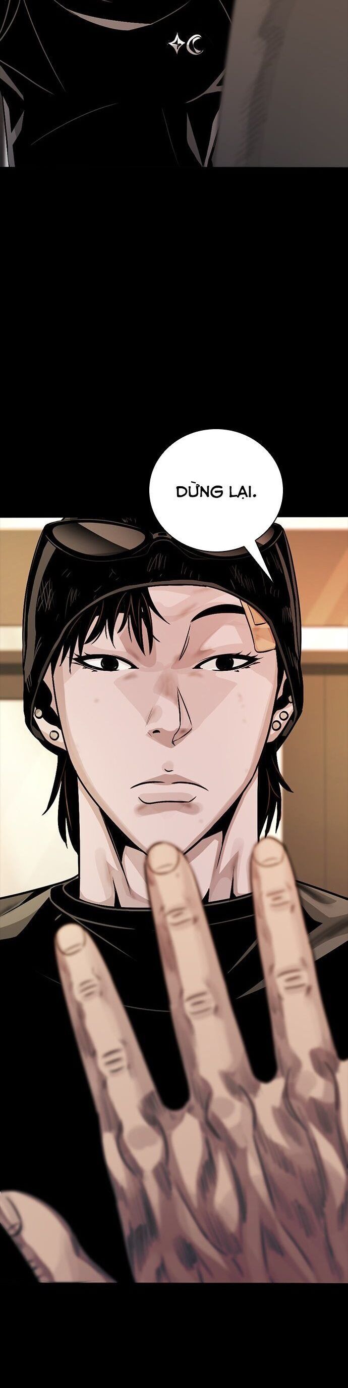 Thế Hệ Bất Hảo Chapter 11 - 6