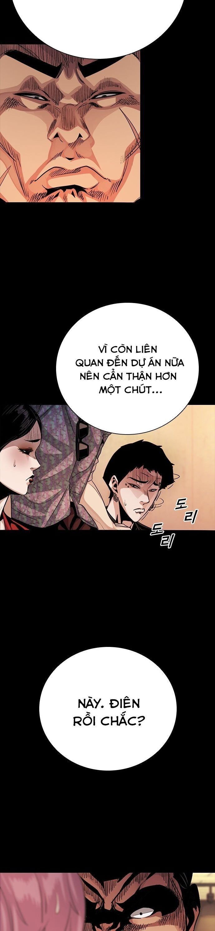 Thế Hệ Bất Hảo Chapter 11 - 67