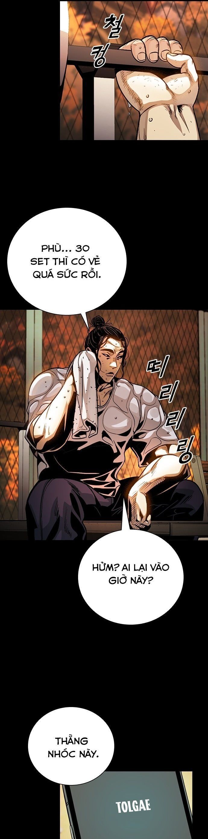 Thế Hệ Bất Hảo Chapter 11 - 72