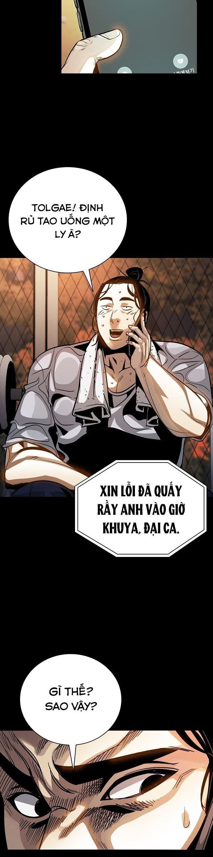 Thế Hệ Bất Hảo Chapter 11 - 73