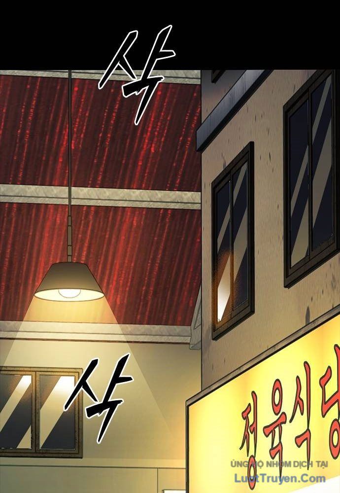 Thế Hệ Bất Hảo Chapter 12 - 2