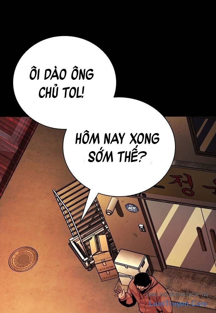 Thế Hệ Bất Hảo Chapter 12 - 11