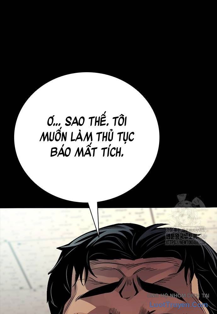 Thế Hệ Bất Hảo Chapter 12 - 101