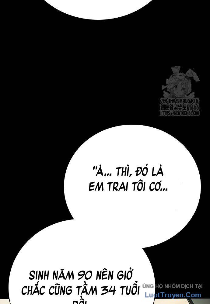 Thế Hệ Bất Hảo Chapter 12 - 103