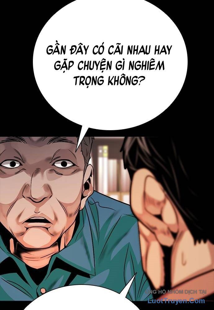 Thế Hệ Bất Hảo Chapter 12 - 107