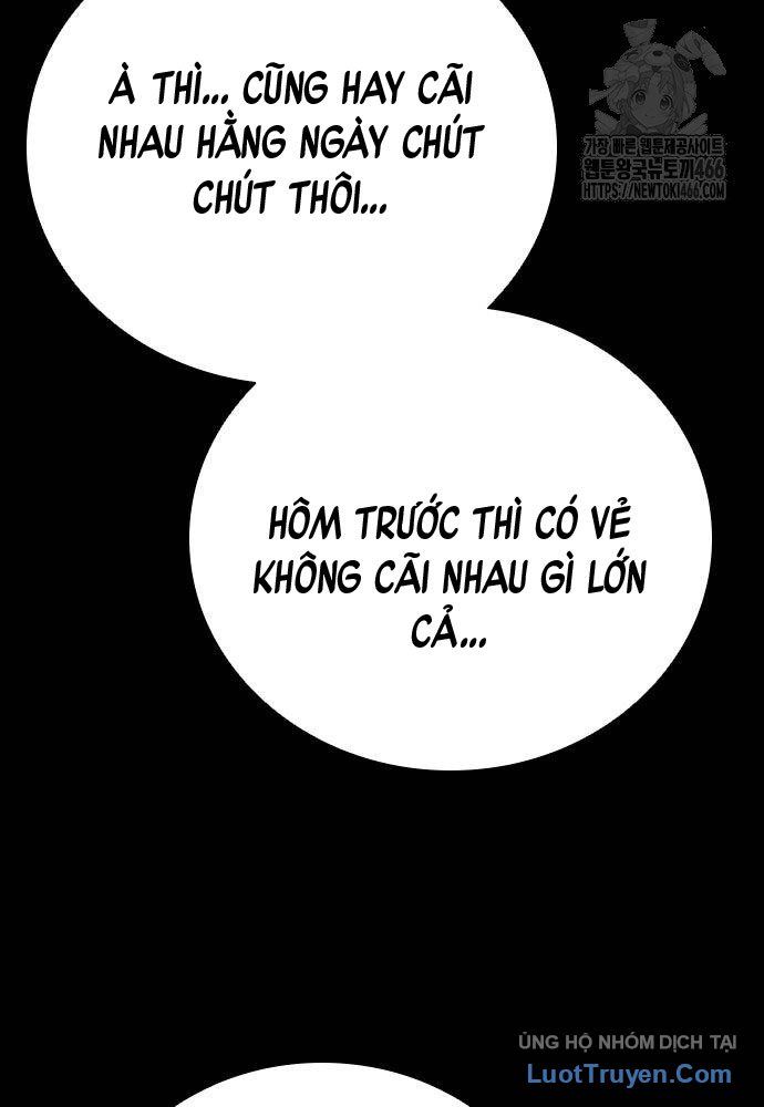 Thế Hệ Bất Hảo Chapter 12 - 108