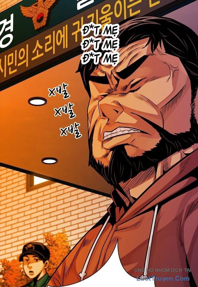 Thế Hệ Bất Hảo Chapter 12 - 121