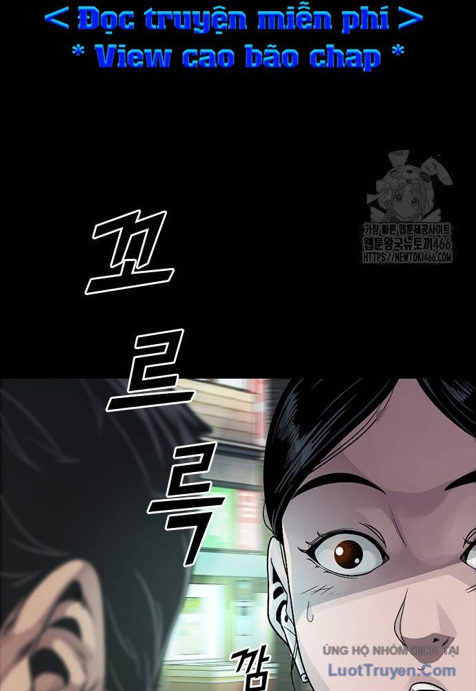 Thế Hệ Bất Hảo Chapter 12 - 15