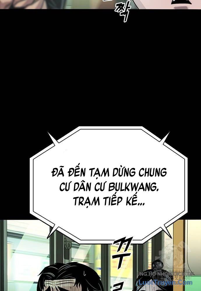 Thế Hệ Bất Hảo Chapter 12 - 16