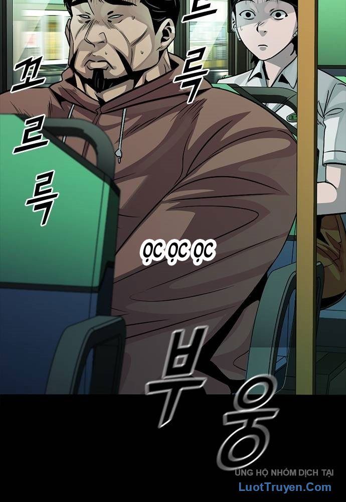 Thế Hệ Bất Hảo Chapter 12 - 17