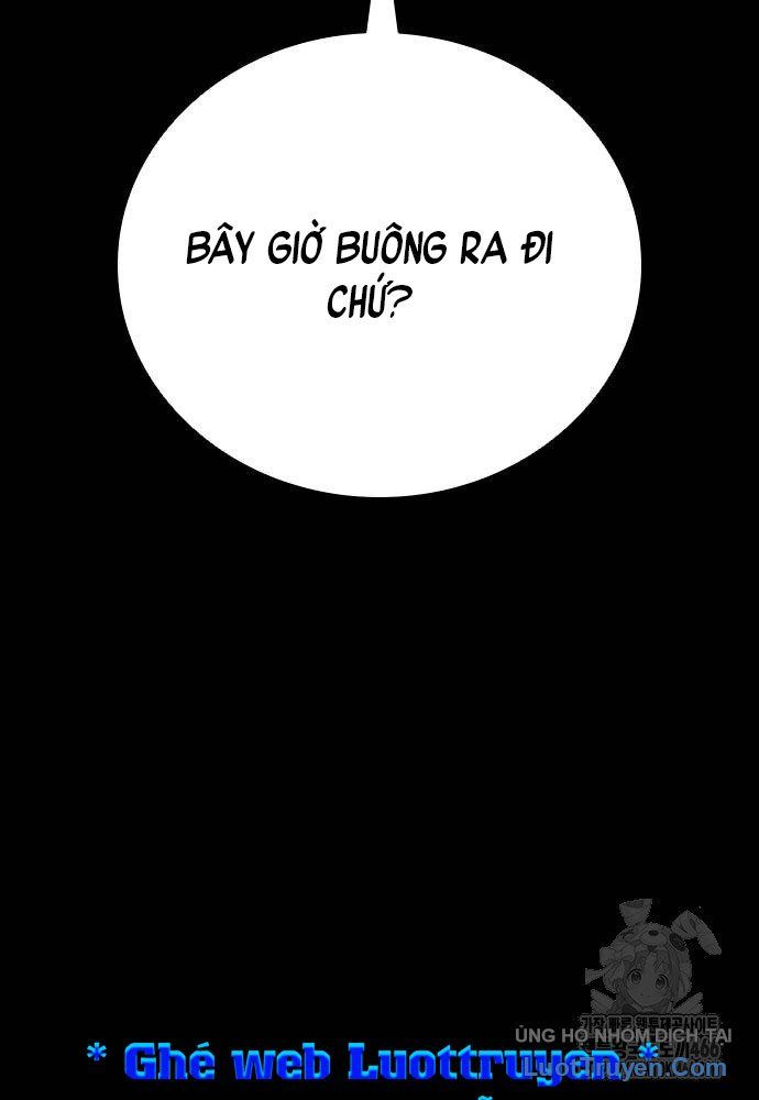 Thế Hệ Bất Hảo Chapter 12 - 168