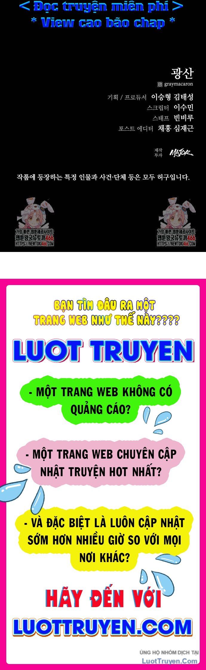 Thế Hệ Bất Hảo Chapter 12 - 169