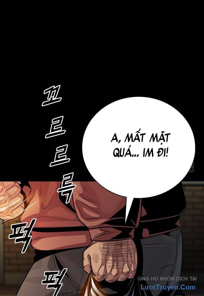 Thế Hệ Bất Hảo Chapter 12 - 18