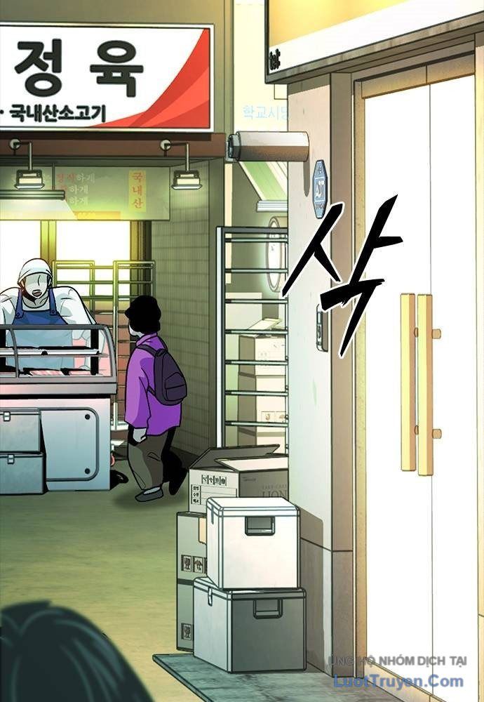 Thế Hệ Bất Hảo Chapter 12 - 3