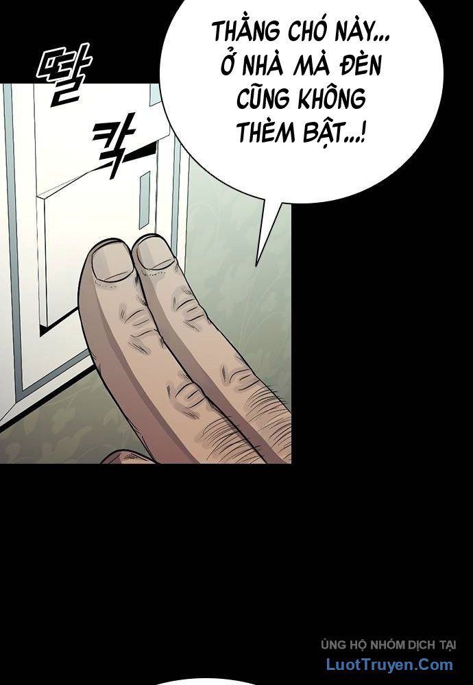 Thế Hệ Bất Hảo Chapter 12 - 22