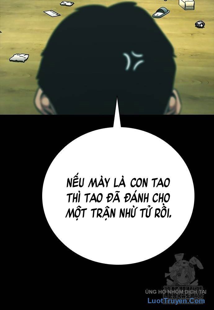 Thế Hệ Bất Hảo Chapter 12 - 24