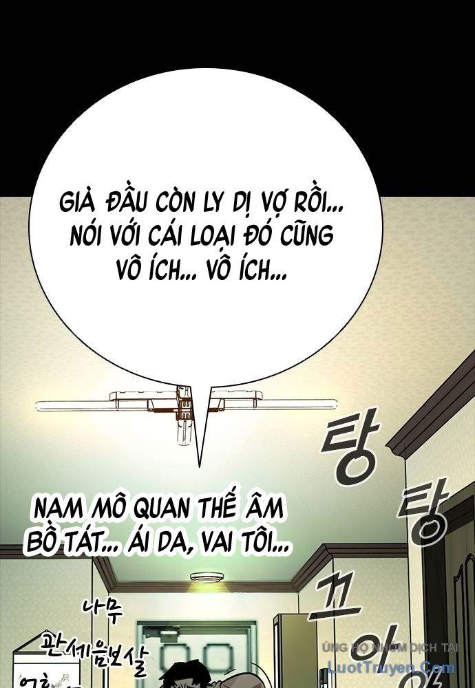 Thế Hệ Bất Hảo Chapter 12 - 25