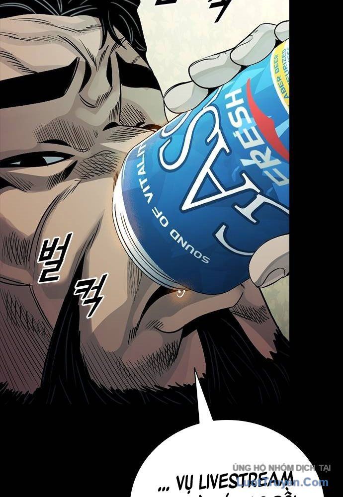 Thế Hệ Bất Hảo Chapter 12 - 46