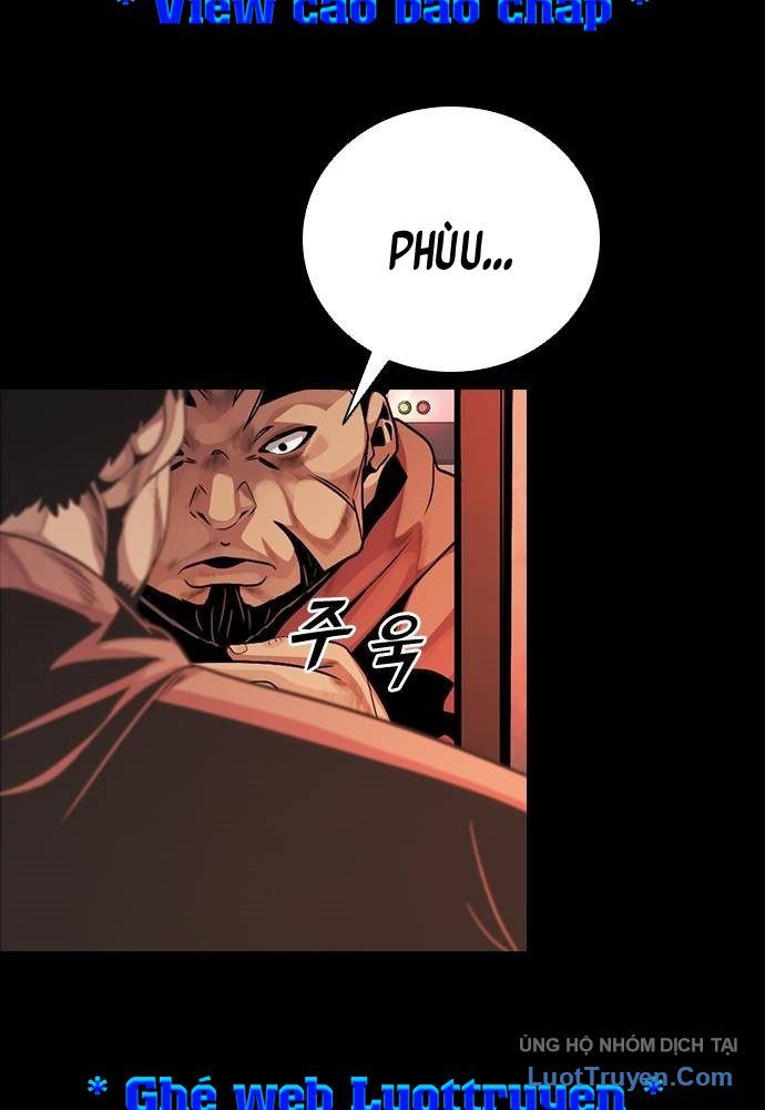 Thế Hệ Bất Hảo Chapter 12 - 9