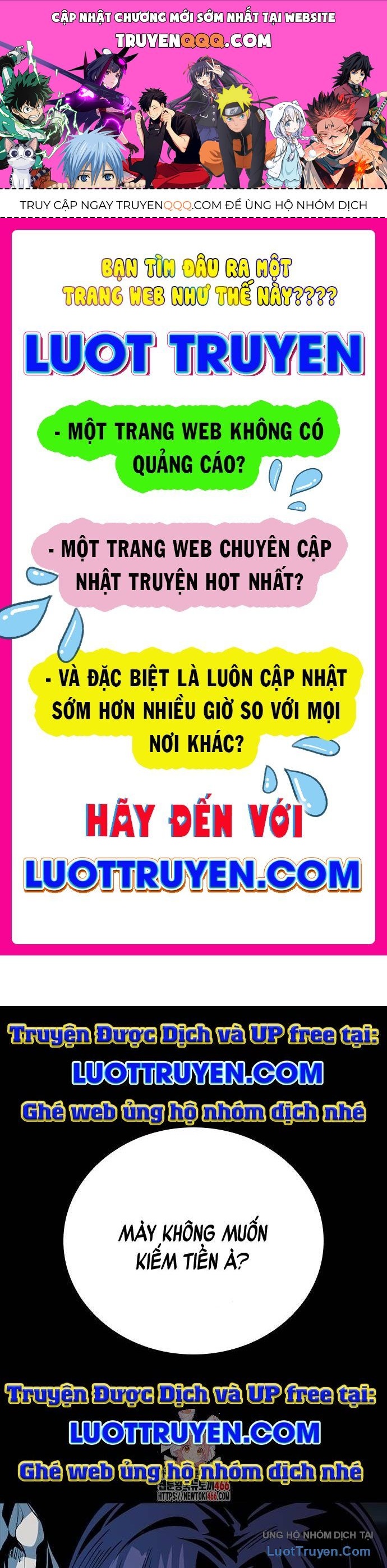 Thế Hệ Bất Hảo Chapter 13 - 1