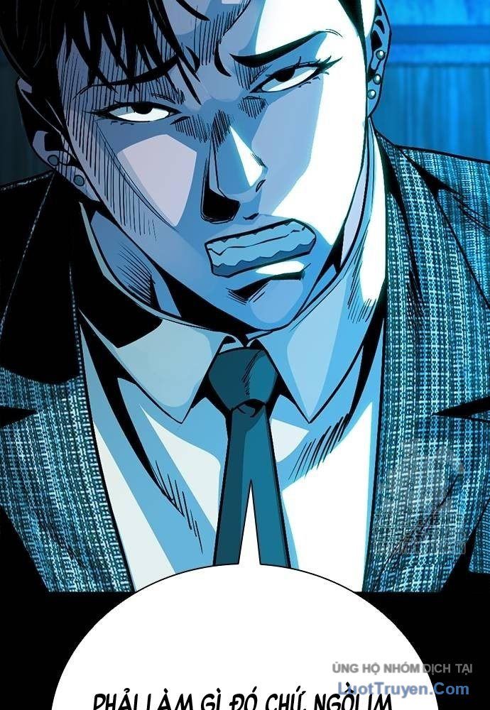 Thế Hệ Bất Hảo Chapter 13 - 117