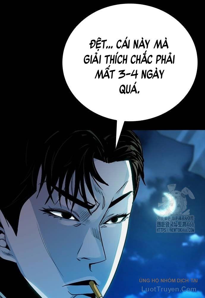 Thế Hệ Bất Hảo Chapter 13 - 13