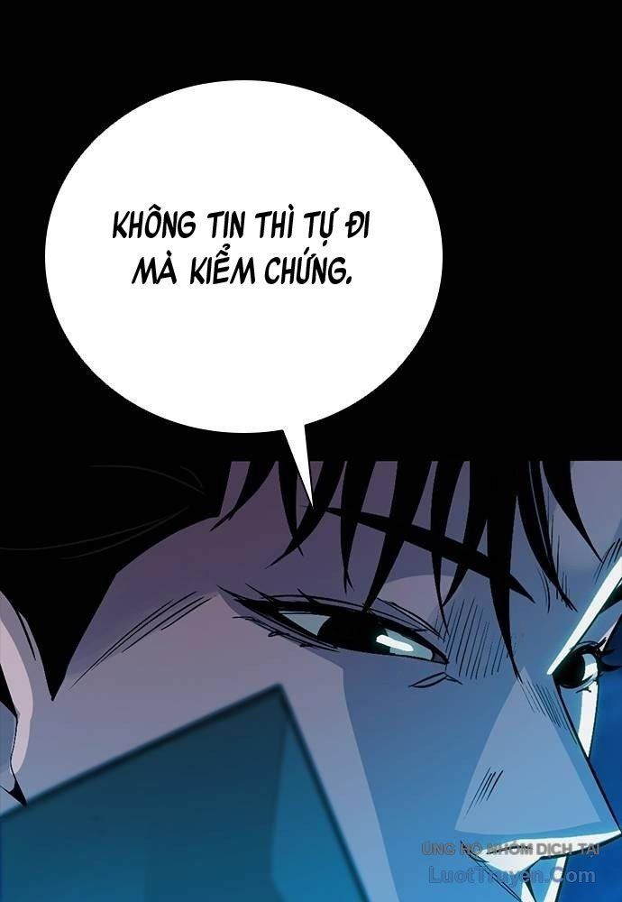 Thế Hệ Bất Hảo Chapter 13 - 17