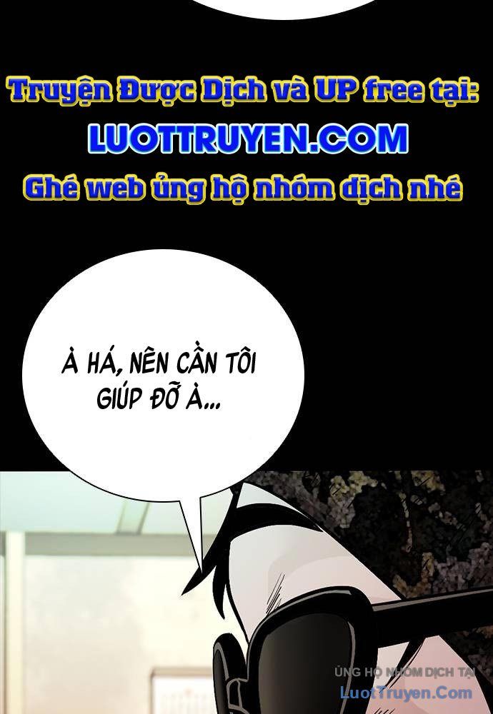 Thế Hệ Bất Hảo Chapter 13 - 187