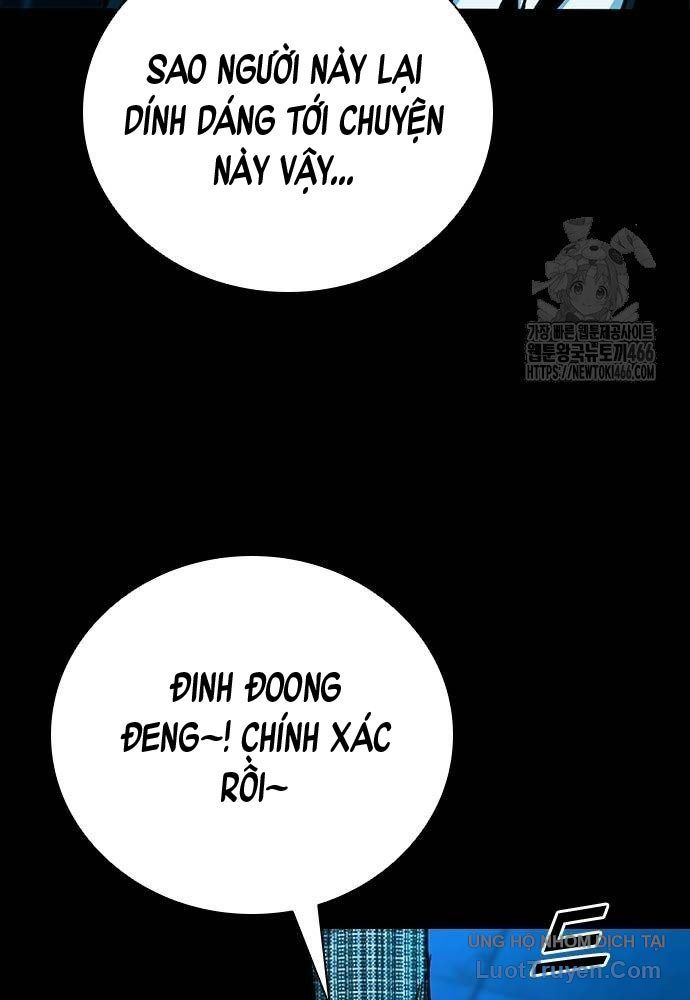 Thế Hệ Bất Hảo Chapter 13 - 31