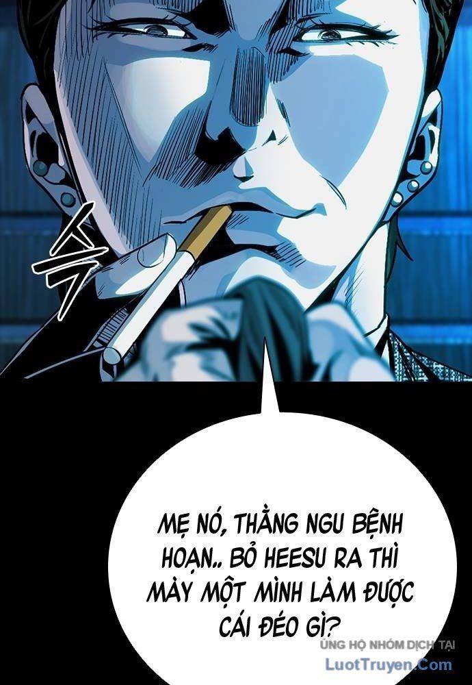 Thế Hệ Bất Hảo Chapter 13 - 6