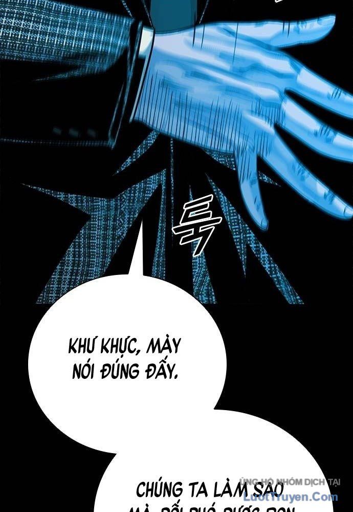 Thế Hệ Bất Hảo Chapter 13 - 86