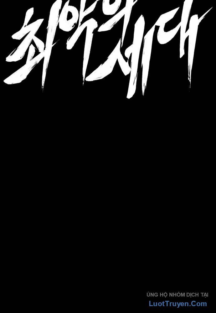 Thế Hệ Bất Hảo Chapter 13 - 91