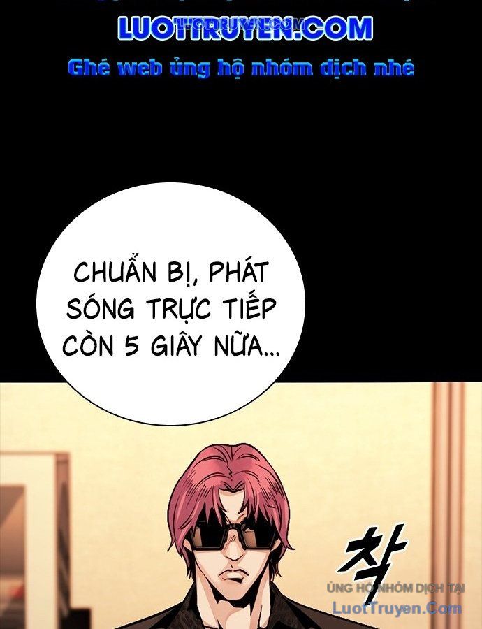 Thế Hệ Bất Hảo Chapter 15 - 104