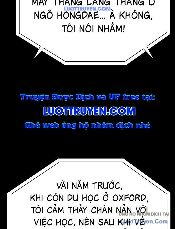 Thế Hệ Bất Hảo Chapter 15 - 146