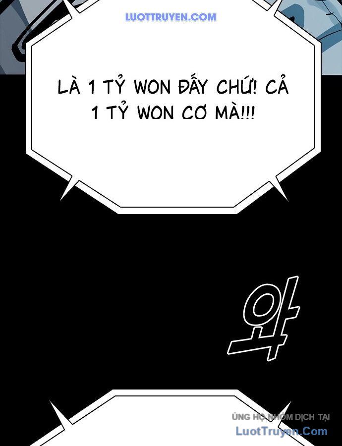 Thế Hệ Bất Hảo Chapter 15 - 159