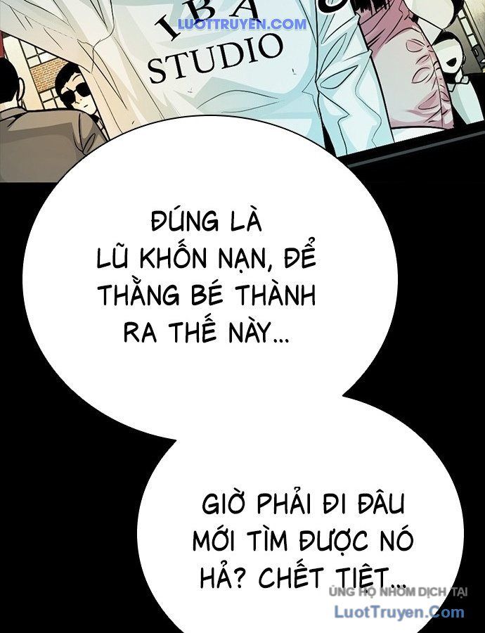 Thế Hệ Bất Hảo Chapter 15 - 20