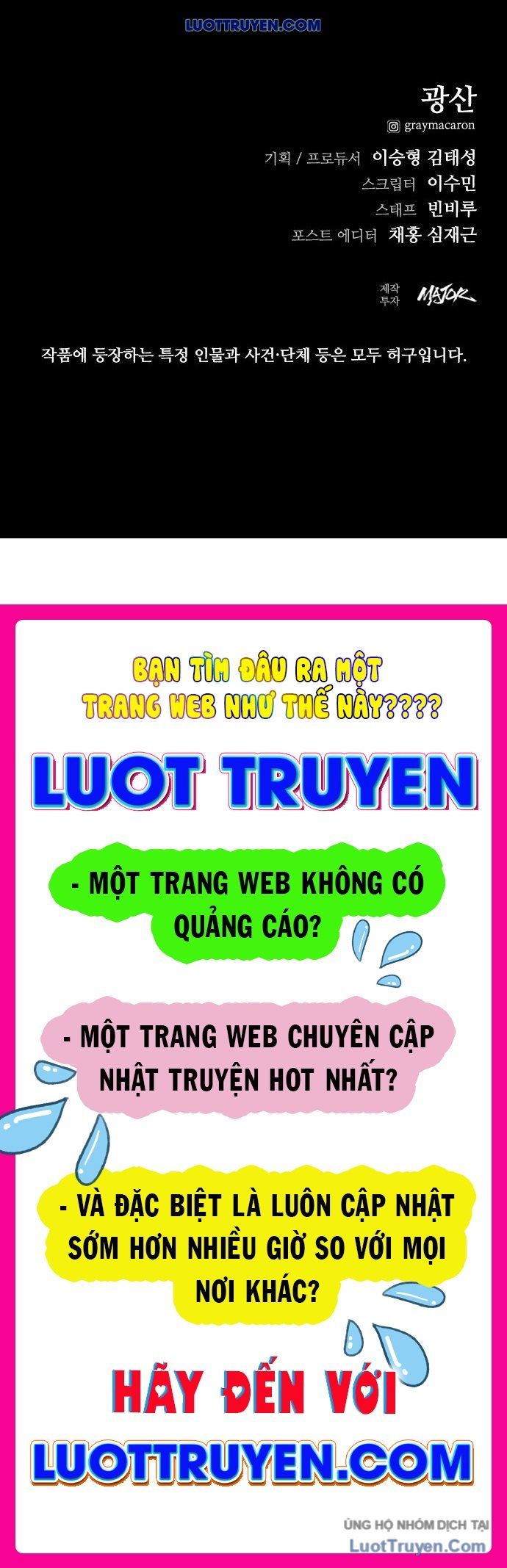 Thế Hệ Bất Hảo Chapter 15 - 216